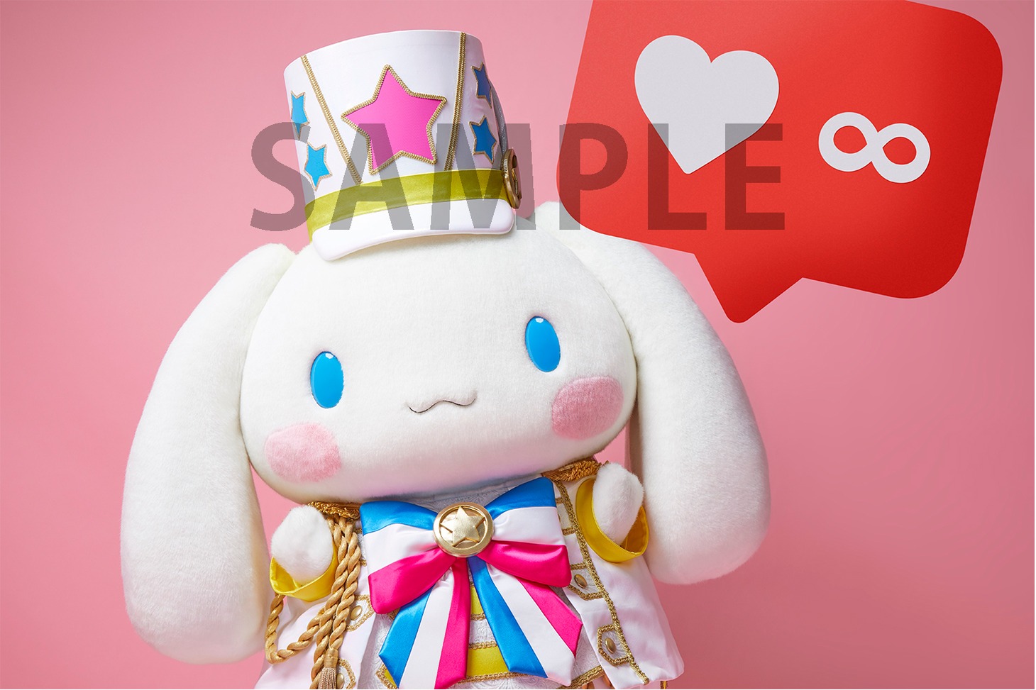 シナモロール「ふれーふれーがんばれー！ / しあわせのラベル」HMVおよびHMV&BOOKS online購入特典の撮り下ろし生写真。