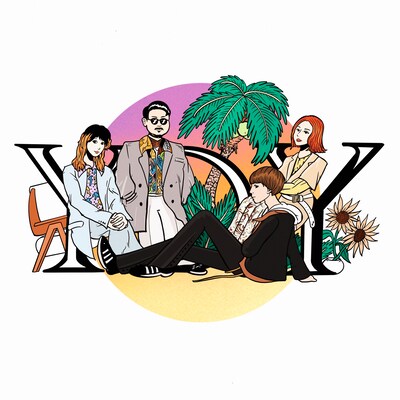 ゲスの極み乙女。「YDY」配信ジャケット