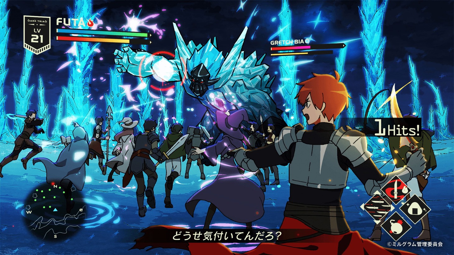 MILGRAMフータ（CV：ランズベリー・アーサー）「事変上等」ミュージックビデオより。