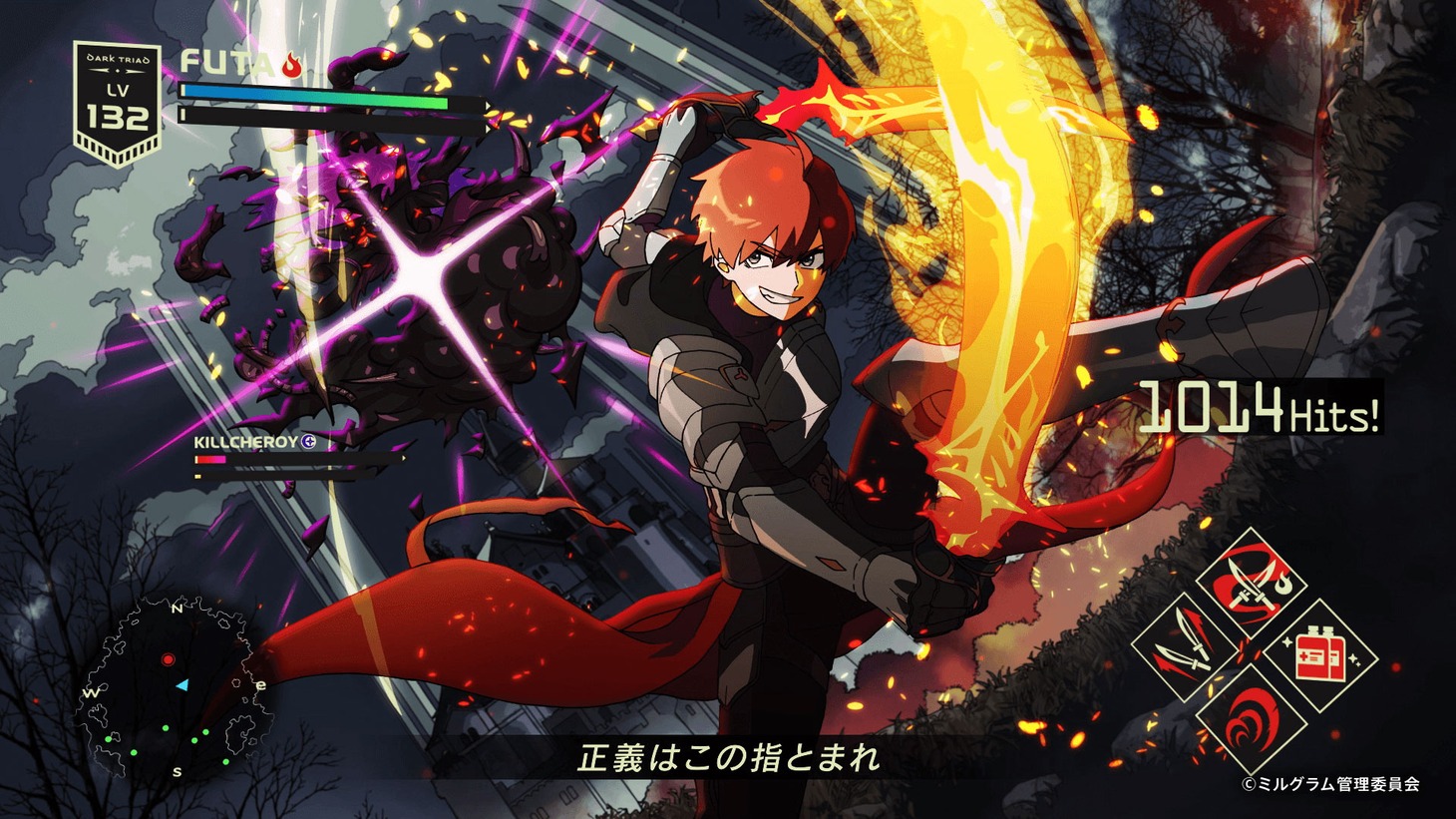 MILGRAMフータ（CV：ランズベリー・アーサー）「事変上等」ミュージックビデオより。