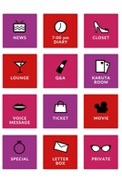 野宮真貴オフィシャルモバイルファンクラブ「おしゃれ御殿」アイコン