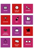 野宮真貴オフィシャルモバイルファンクラブ「おしゃれ御殿」アイコン