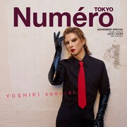 YOSHIKI、最新モード着こなし「Numero TOKYO」表紙飾る