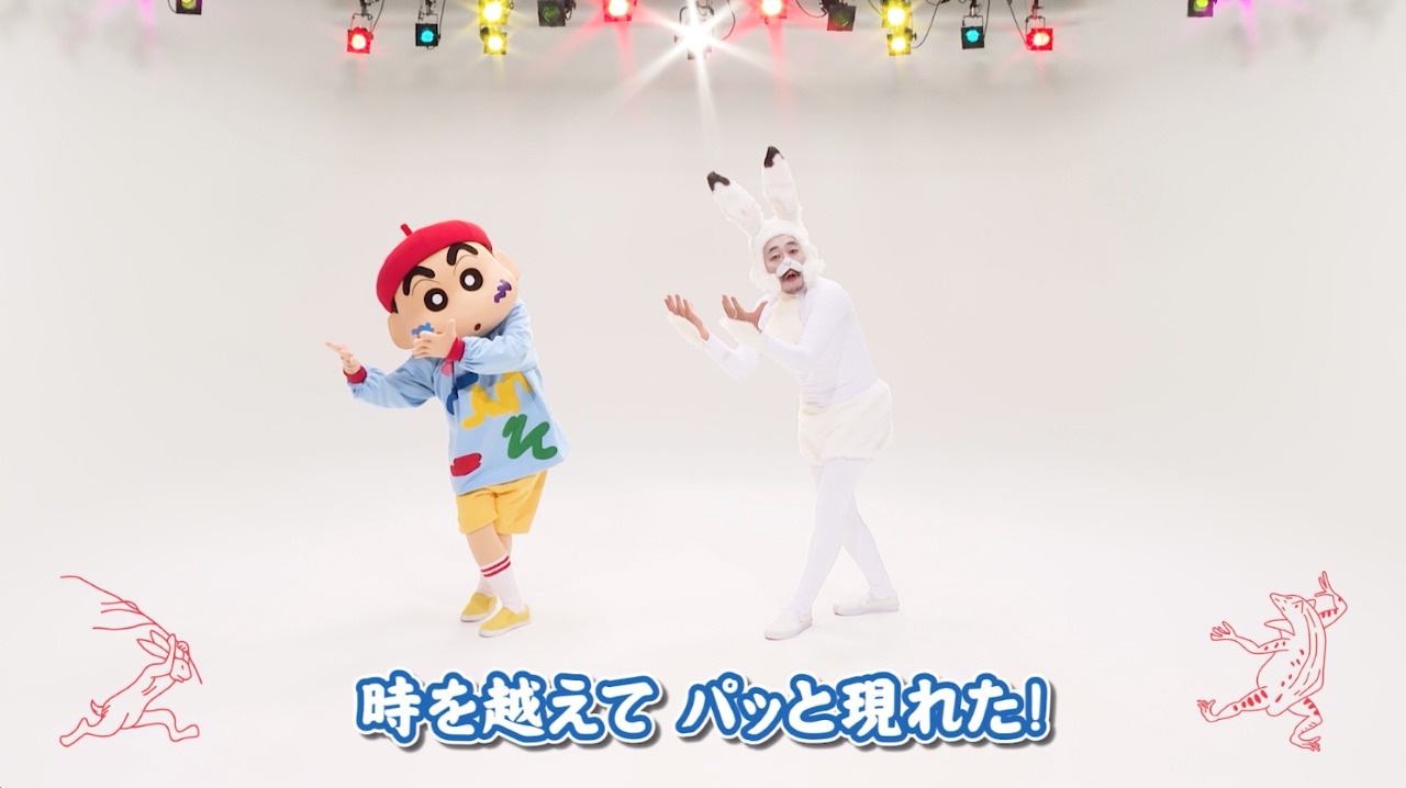 レキシ「ギガアイシテル」振り付け動画第2弾“ウサギver.”より。