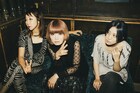 つしまみれ「ラッキー」発売記念オンラインイベント開催
