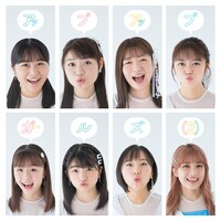 アップアップガールズ（2）