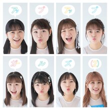 アップアップガールズ（2）