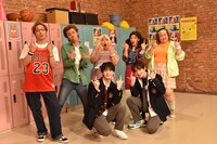 フジテレビ「ウケメン」より。(c)フジテレビ