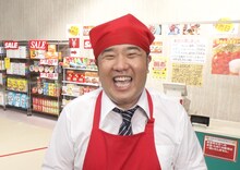 堤下敦（インパルス）(c)フジテレビ