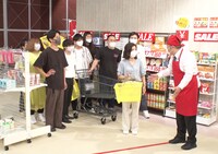 フジテレビ「ウケメン」より。(c)フジテレビ