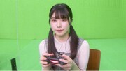 日向坂46の丹生明里と影山優佳「有吉ぃぃeeeee！」でサッカーゲームに挑戦