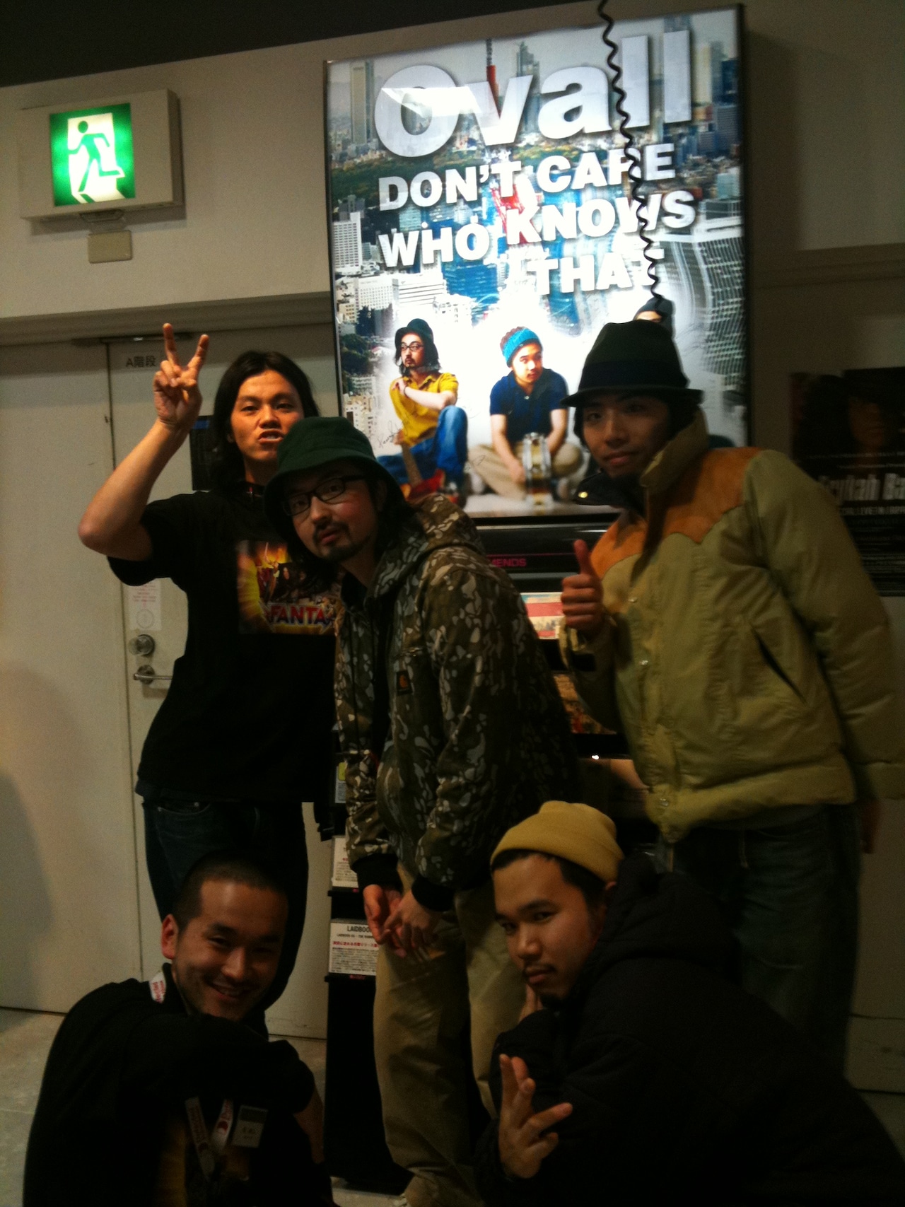 mabanuaのルーツをたどる | アーティストの音楽履歴書 第27回 - 音楽