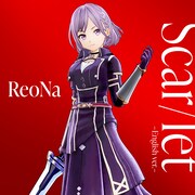 ReoNa「Scar/let -English ver-」配信ジャケット