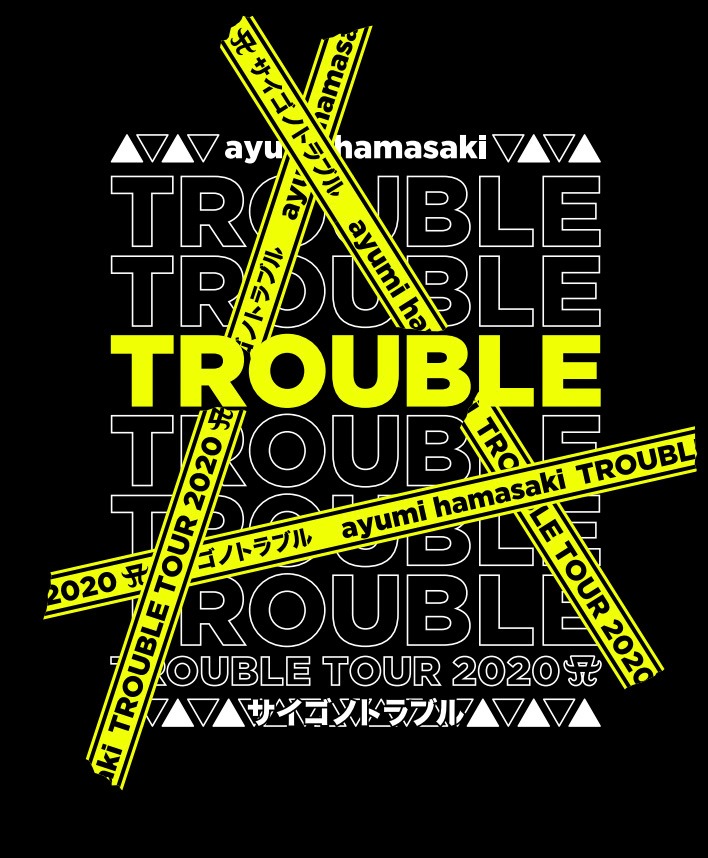 「ayumi hamasaki TROUBLE TOUR 2020 A ～サイゴノトラブル～ FINAL」ロゴ