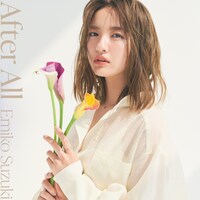 鈴木瑛美子「After All」配信ジャケット