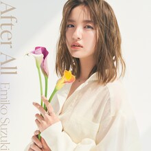 鈴木瑛美子「After All」配信ジャケット