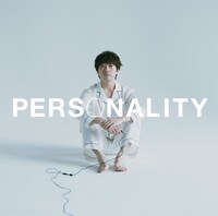 高橋優「PERSONALITY」通常盤ジャケット