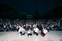 SPECIAL OTHERS（撮影：田中聖太郎）