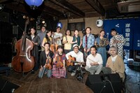 岸田繁楽団（撮影：井上嘉和）