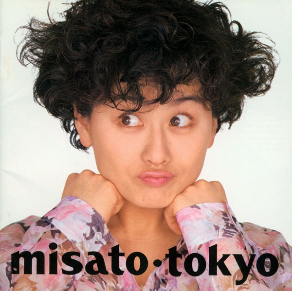 渡辺美里「tokyo」ジャケット