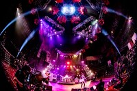 UNISON SQUARE GARDEN