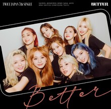 TWICE「BETTER」ONCE JAPAN限定盤ジャケット