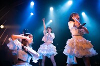 サンダルテレフォン