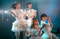 サンダルテレフォン