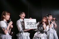 重大発表を行うサンダルテレフォン。