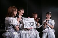 重大発表を行うサンダルテレフォン。