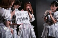 重大発表を行うサンダルテレフォン。