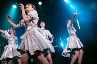 サンダルテレフォン