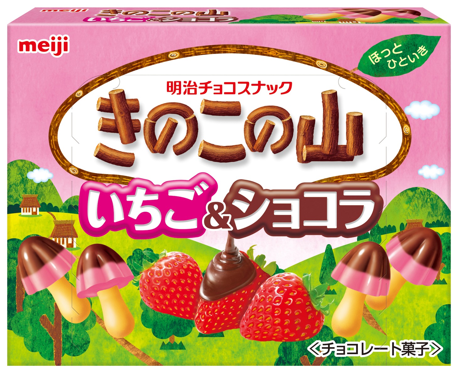 「きのこの山いちご＆ショコラ」ビジュアル
