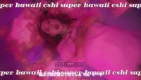 valknee「Super Kawii Oshi」ミュージックビデオより。