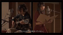 左から北澤ゆうほ（the peggies）、雨宮天。