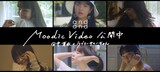 「and and Moodic Video 田中芽衣×ラブリーサマーちゃん」キービジュアル