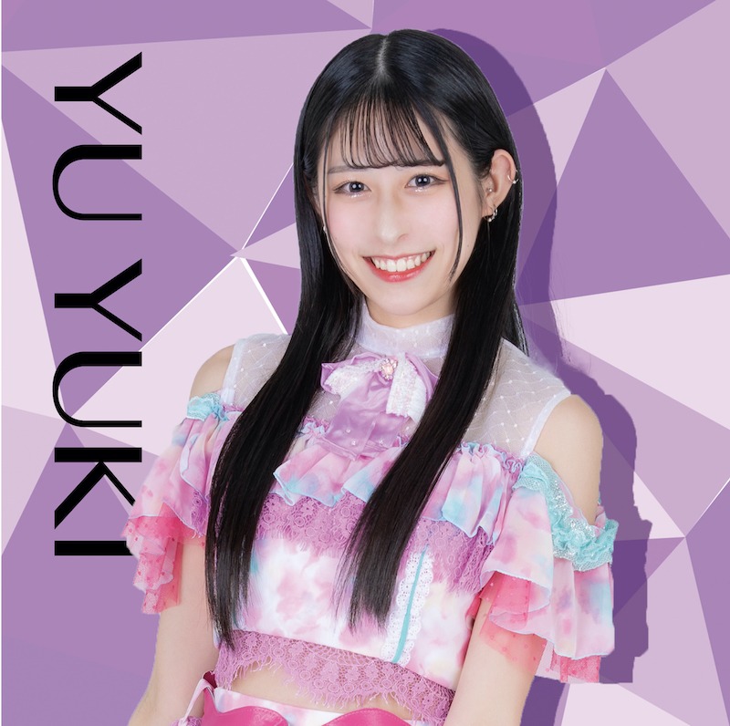 結城ゆう