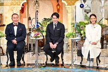 左から岡部大（ハナコ）、吉村崇（平成ノブシコブシ）、岡田結実。(c)TBS