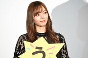 梅澤美波（乃木坂46）
