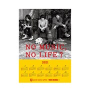 UNISON SQUARE GARDEN「NO MUSIC, NO LIFE.」コラボグッズのB2ポスターカレンダー。