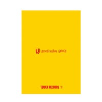 UNISON SQUARE GARDEN「NO MUSIC, NO LIFE.」コラボグッズのクリアファイル裏面。