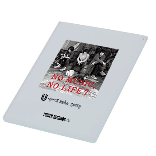 UNISON SQUARE GARDENがタワレコ「NO MUSIC, NO LIFE.」に初登場