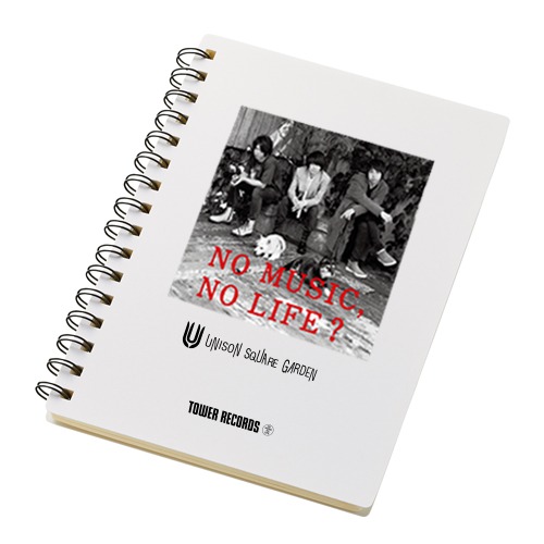 UNISON SQUARE GARDEN「NO MUSIC, NO LIFE.」コラボグッズのリングノート。