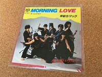 水木豪＆ウルフ「モーニング・ラブ」ジャケット