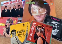上段左からThe Phantom Surfers「18 Deadly Ones!!!」、オリオン「Feelings」、下段左からゴールデン・ヴェール「命こがして」、ミラクル・ヴォイス「東京333米」、ダイアモンド・シンガー「黒い蝶のブルース」、クイーン・ルビー「お電話下さい （東京四九九 三六三三）」ジャケット。