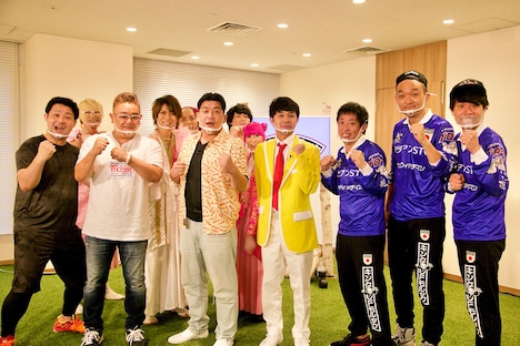 「さらば青春の光のモルック勝ったら10万円！」収録中の様子。