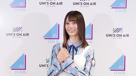 小坂菜緒（日向坂46）