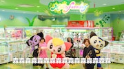 ヤバイTシャツ屋さん「げんきもりもり!モーリーファンタジー」MVのワンシーン。