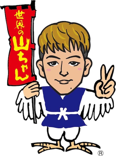 世界と世界の山ちゃんの鳥男がコラボしたキャラクター。