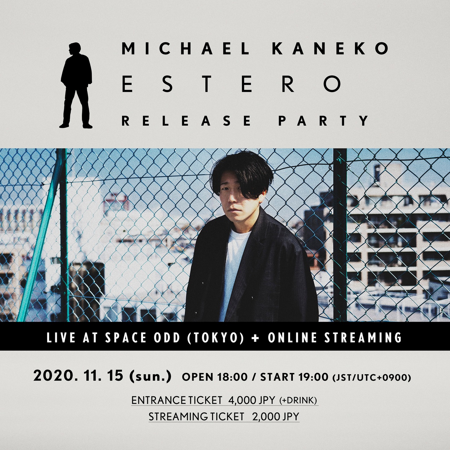 Michael Kaneko「『ESTERO』RELEASE PARTY」告知ビジュアル